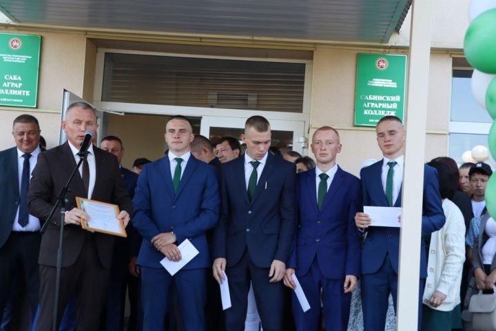 Аграр көллияттә Белем бәйрәме тантанасы