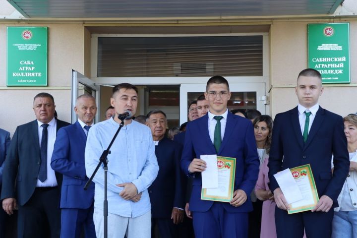 Аграр көллияттә Белем бәйрәме тантанасы