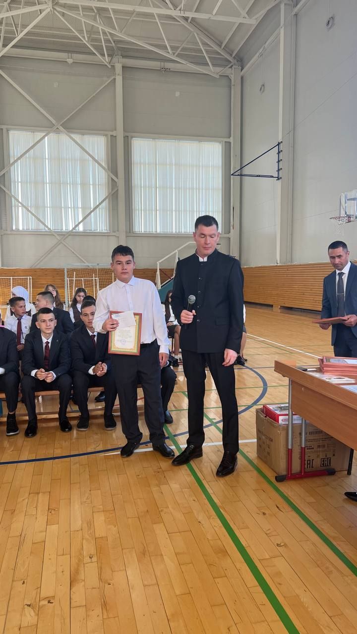 Килдебәк урта мәктәбендә Белем бәйрәме узды