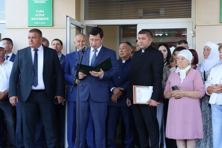 Аграр көллияттә Белем бәйрәме тантанасы