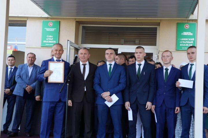 Аграр көллияттә Белем бәйрәме тантанасы