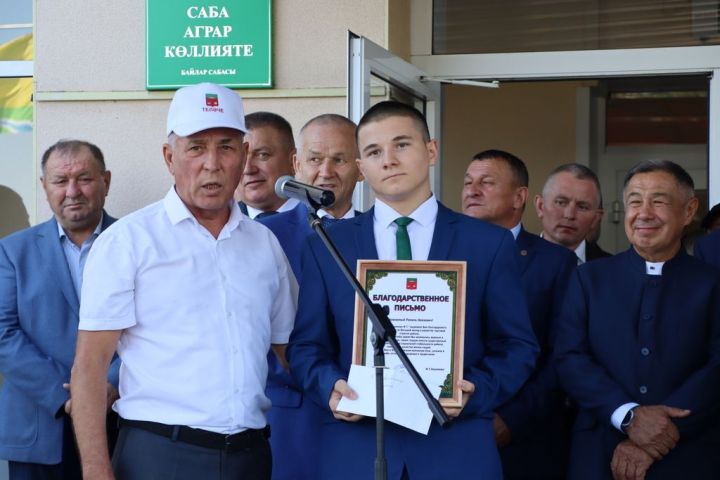 Аграр көллияттә Белем бәйрәме тантанасы