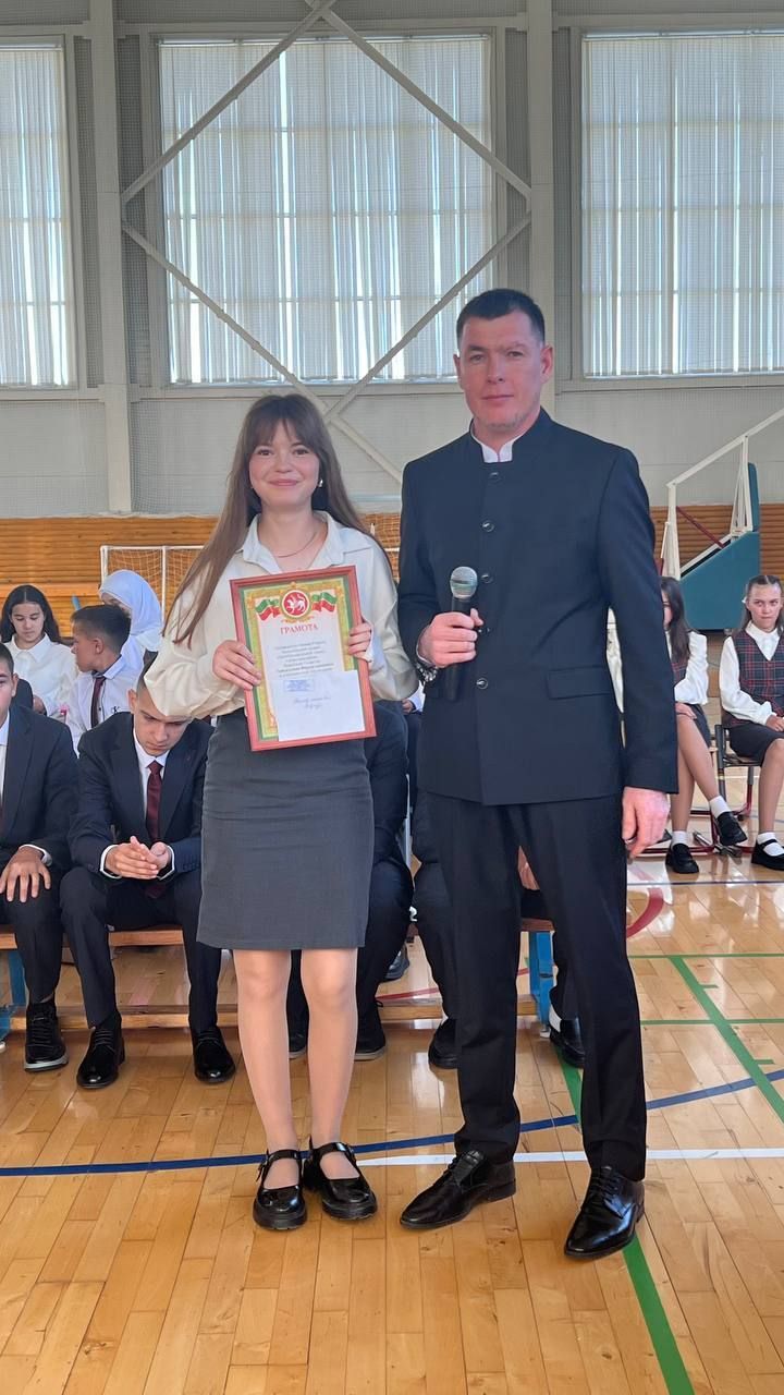 Килдебәк урта мәктәбендә Белем бәйрәме узды