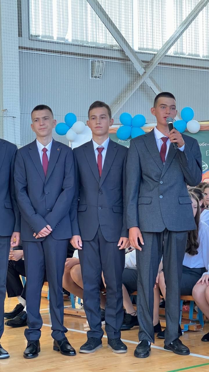 Килдебәк урта мәктәбендә Белем бәйрәме узды