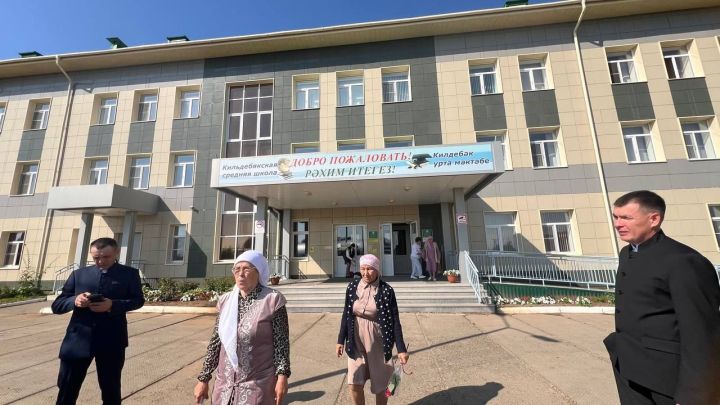 Килдебәк урта мәктәбендә Белем бәйрәме узды