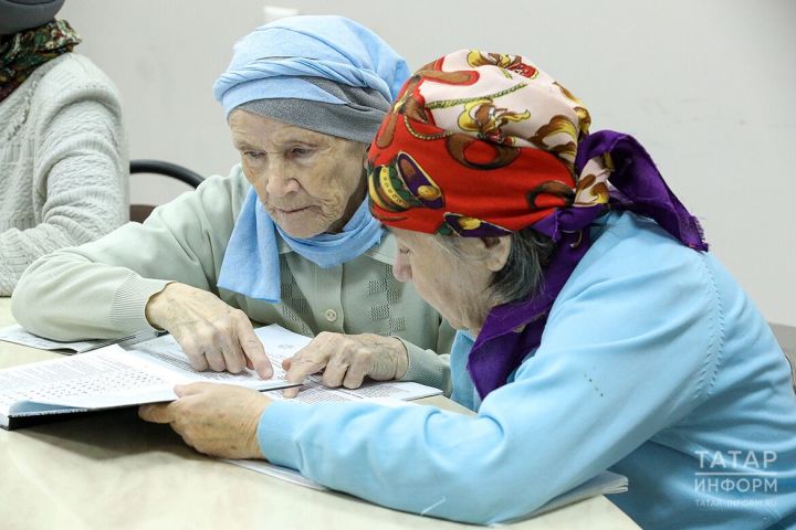 Россия Социаль фондының ТР  бүлеге социаль хезмәтләр җыелмасын (НСУ) натураль формада алу ысулын сайлау мөмкинлеге барлыгын искә төшерә
