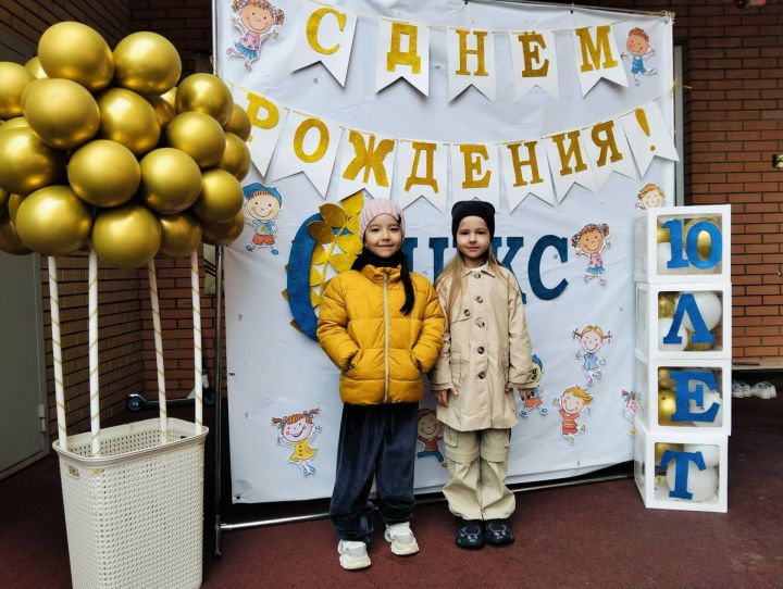 Сабаның «Балачак» балалар бакчасы 10 яшьлек юбилеен билгеләп үтте