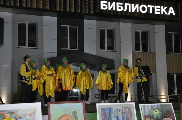 Кабак тудырган тамаша
