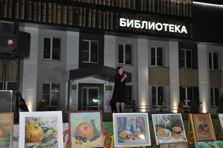 Кабак тудырган тамаша