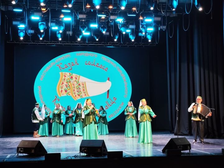 Шәмәрдәннең  «Тулган ай» фольклор коллективы «Казан сөлгесе» фестиваль-конкурсында чыгыш ясап кайтты