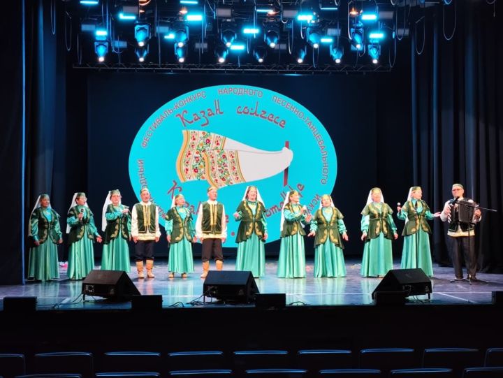 Шәмәрдәннең  «Тулган ай» фольклор коллективы «Казан сөлгесе» фестиваль-конкурсында чыгыш ясап кайтты