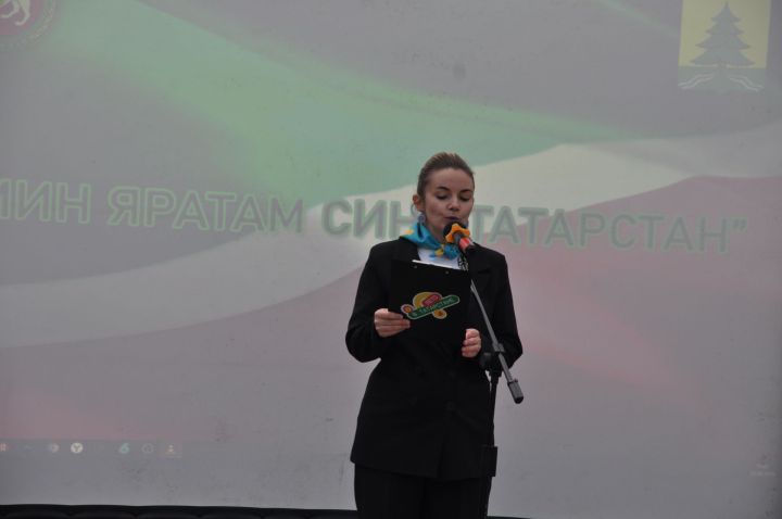 Сабада Республика көне ничек узды?