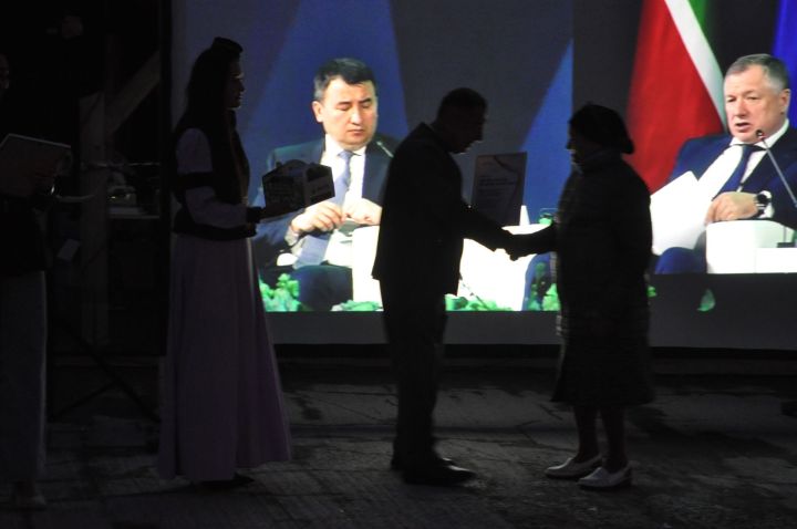 Сабада Республика көне ничек узды?