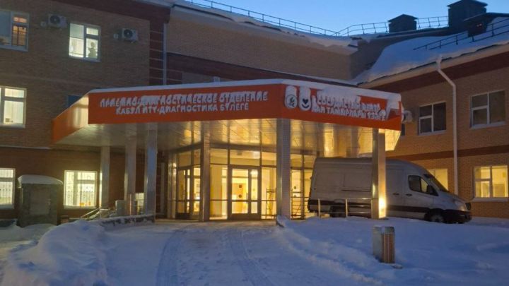 Тиздән Саба үзәк район хастаханәсенең кан тамырлары үзәге беренче пациентларны кабул итә башлаячак