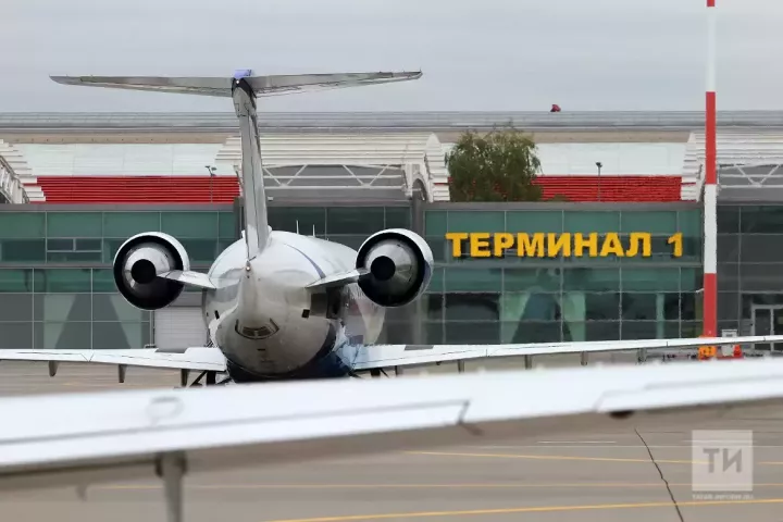 Казанда очкычларга билет бәяләре арткан