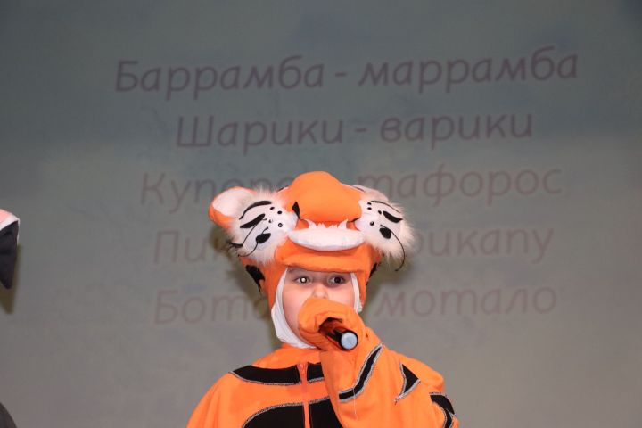 Сабада район башлыгы  чыршысы ике  урында кабынды