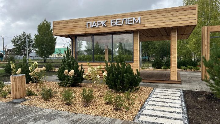 Сабада яңа “Белем” паркы төзелеп килә