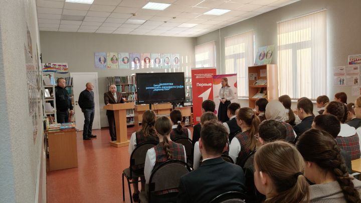 Тимершык мәктәбе укучылары «За пределом»  (16+)  документаль фильмы буенча фикер алыштылар