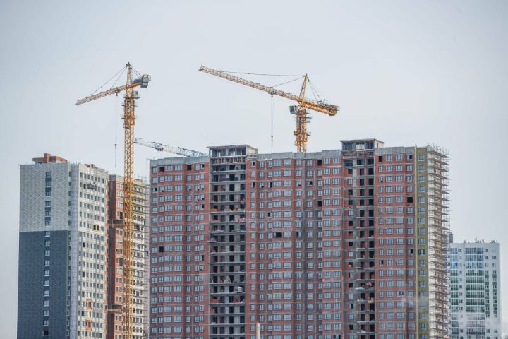 «Күчемсез милекне сатып алу» тормыш хәлләре - Дәүләт хезмәтләре порталында