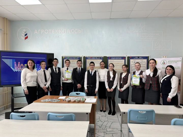 Шекше төп мәктәбе укучылары Килдебәк урта мәктәбенә барды