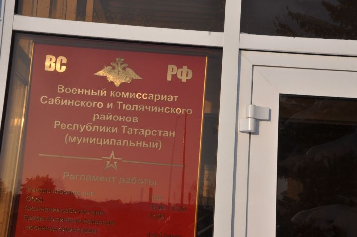 Контракт буенча хәрби хезмәт