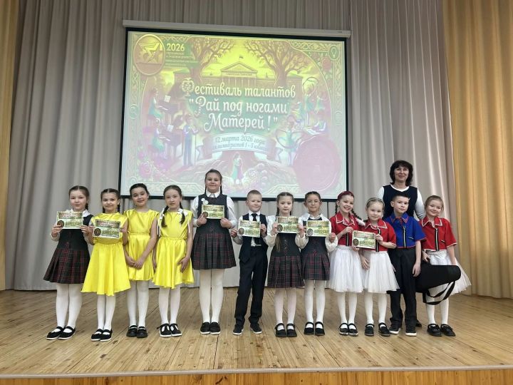 Саба гимназиясендә әниләрне зурладылар