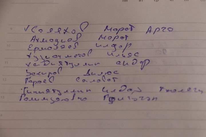 Диңгезчеләр оештырган  чара  Ватанга көчле  яшьләр тәрбияләп  үстерә