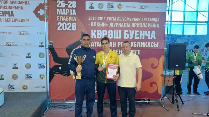 Милли көрәш ярышында районыбыз егетләренең уңышлары