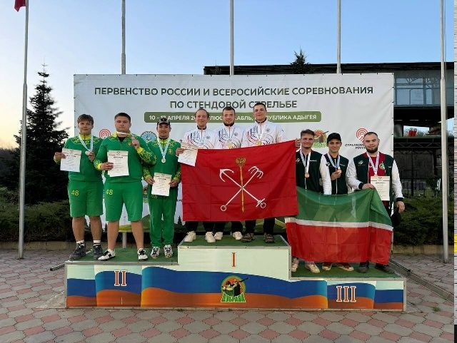 Адыгәйдә безнекеләр сынатмады...