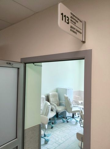 Саба үзәк хастаханәсе базасында районара кан тамырлары үзәген җиһазлау дәвам итә