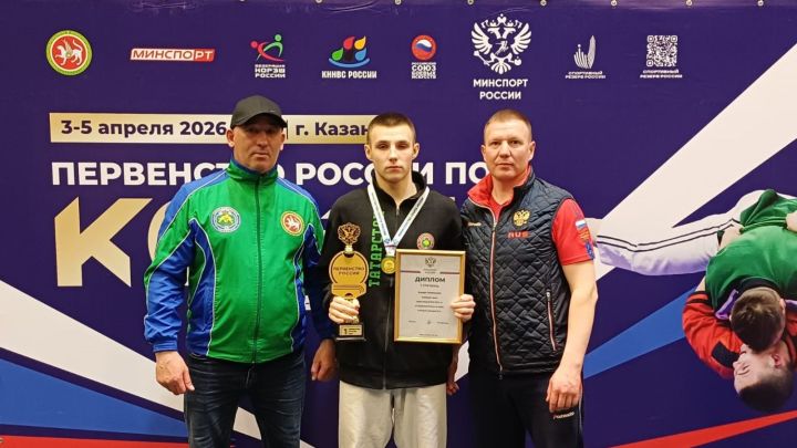 Казанда «Ак Барс» көрәш сараенда милли көрәш буенча Россия беренчелеге узды