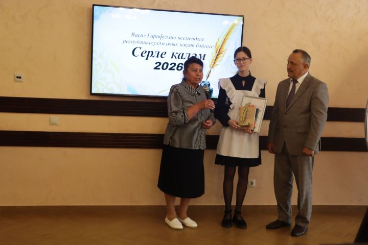 Иҗатка канат куючы бәйге