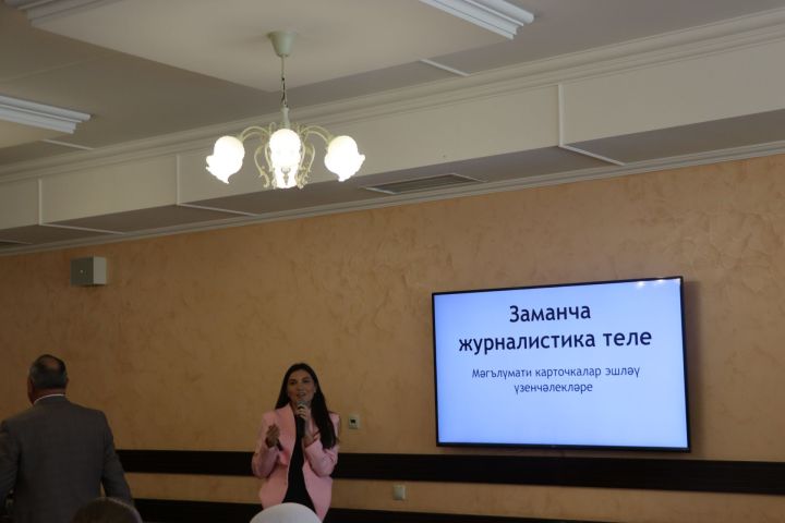 Иҗатка канат куючы бәйге