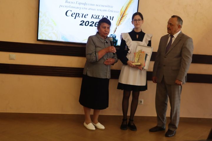 Иҗатка канат куючы бәйге