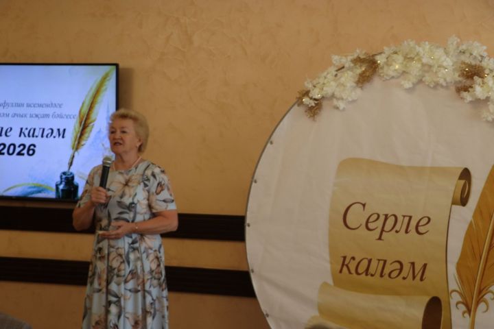 Иҗатка канат куючы бәйге
