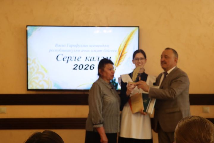 Иҗатка канат куючы бәйге