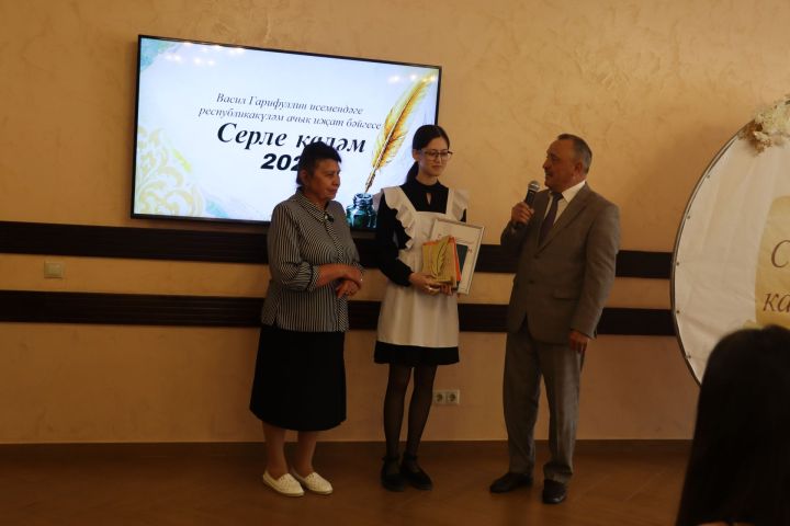 Иҗатка канат куючы бәйге