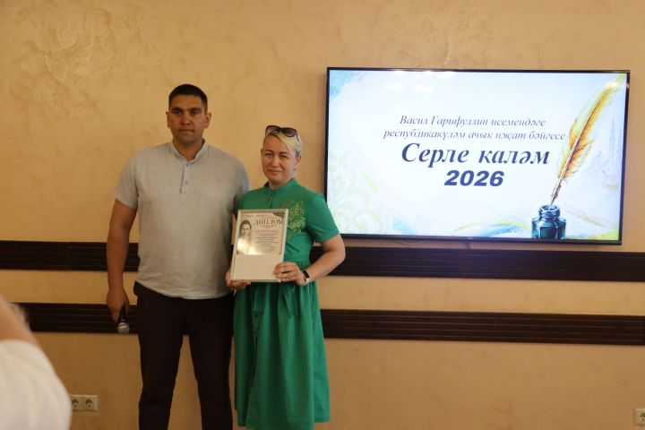 Иҗатка канат куючы бәйге