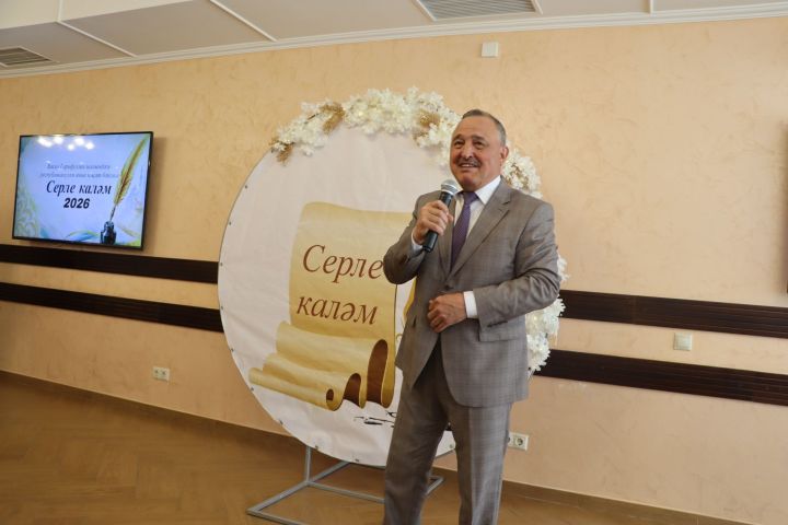 Иҗатка канат куючы бәйге