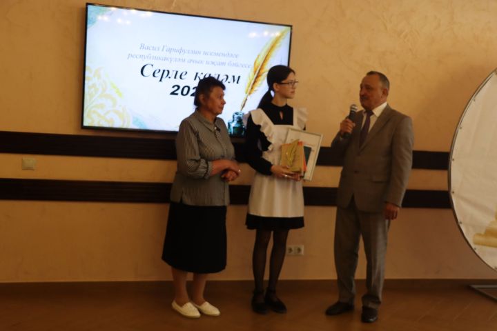 Иҗатка канат куючы бәйге