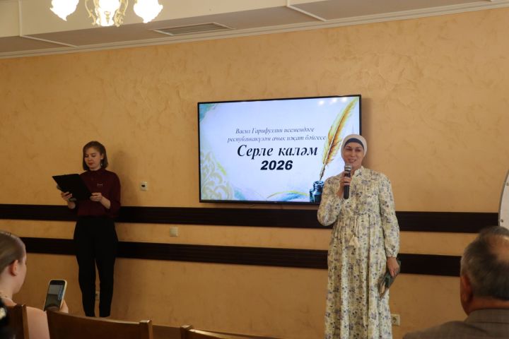 Иҗатка канат куючы бәйге