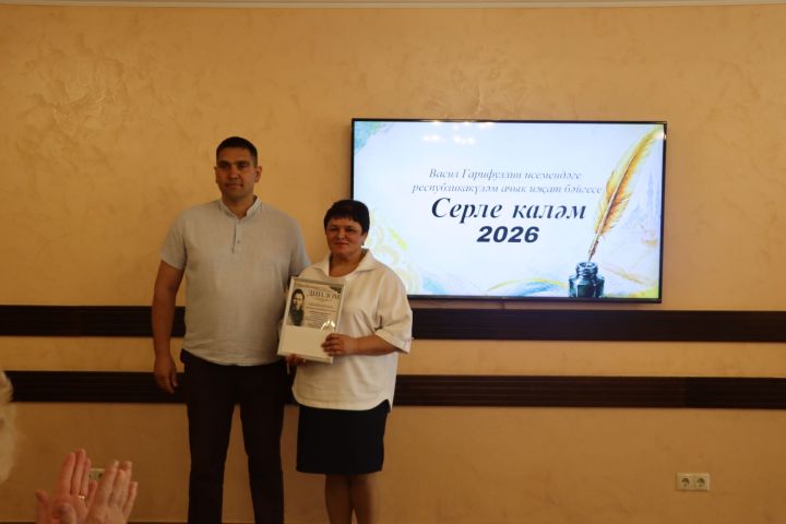 Иҗатка канат куючы бәйге
