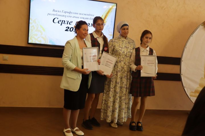 Иҗатка канат куючы бәйге