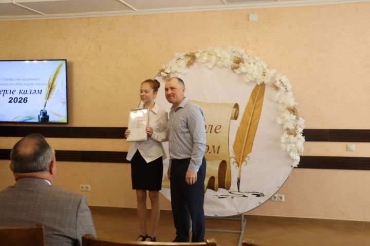 Иҗатка канат куючы бәйге