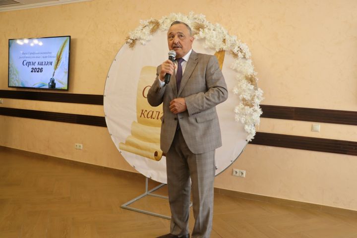 Иҗатка канат куючы бәйге