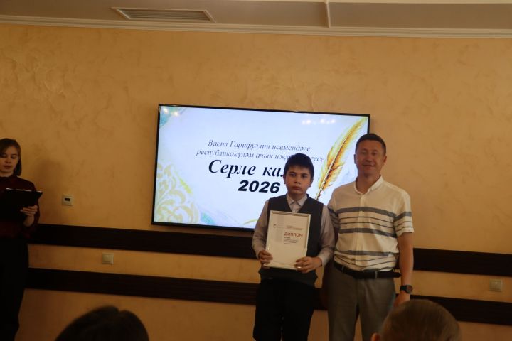 Иҗатка канат куючы бәйге