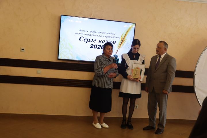 Иҗатка канат куючы бәйге