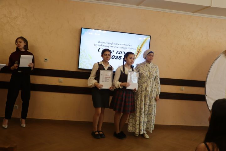 Иҗатка канат куючы бәйге