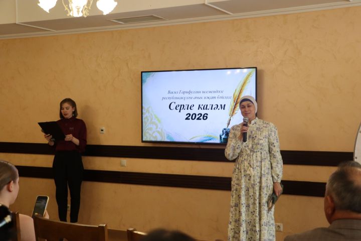 Иҗатка канат куючы бәйге