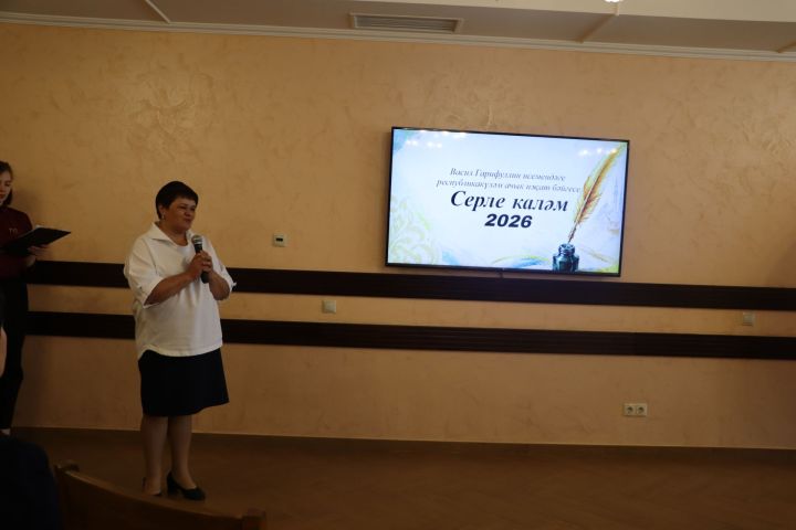 Иҗатка канат куючы бәйге